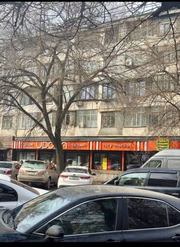 Продажа квартир: 🌍 ПРОДАЁТСЯ 3-Х КОМ. КВАРТИРА 🌍 Район: 🌍 Этаж: 5 из 5 🌍 Площадь