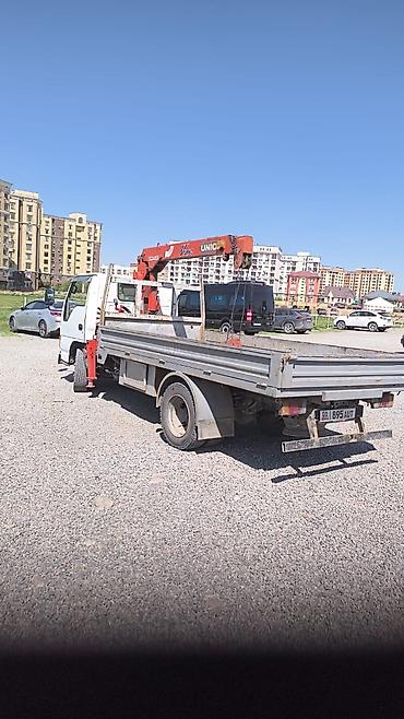 суппорд ман: Манипулятор, Isuzu — 5