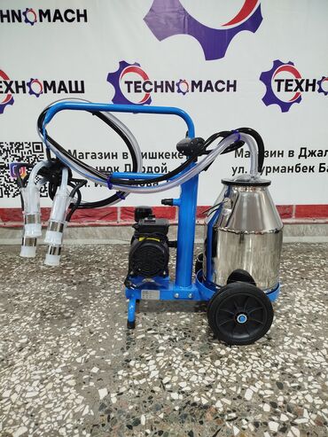 Товары и оборудование для с/х животных: ✨ Доильный аппарат TECH-TCK2-PS — компактная сила и комфорт в каждом — 2