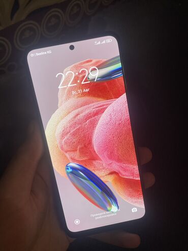 купить оперативку 4 гб ддр3: Redmi, Redmi Note 12, Колдонулган, 128 ГБ, түсү - Кара, 1 SIM, 2 SIM