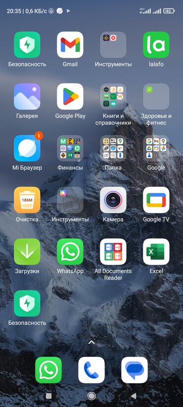 Установка вытяжек и вентиляции: Изделия и комплектующие для вентиляции из оцинкованной стали — 7