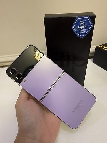 зарядка для самсунга: Samsung Galaxy Z Flip 4, Б/у, 256 ГБ, цвет - Фиолетовый — 3