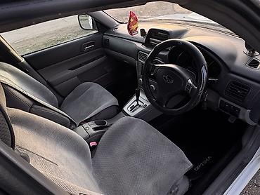 Subaru: Subaru Forester: 2004 г., 2 л, Автомат — 10