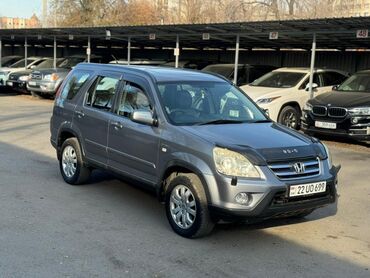 Honda: Honda CR-V: 2005 г., 2 л, Автомат, Бензин, Кроссовер