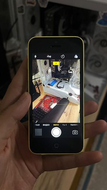 Apple iPhone: IPhone 5c, Новый, 64 ГБ, Белый, Защитное стекло, Чехол, Наушники, 100 % — 8