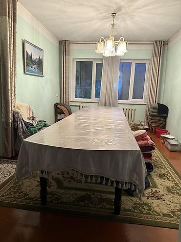 Большой обеденный стол для гостиной/банкетов. - Форма: прямоугольный
