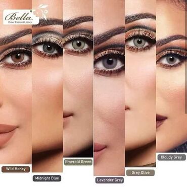 Digər: Linzarin satışı. Çatdırılma mövcuddur — 11