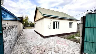 Продажа домов: Дом, 64 м², 3 комнаты, Агентство недвижимости, Косметический ремонт