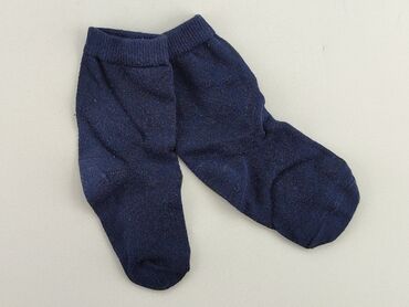 skarpety 4f chlopiece: Socks, condition - Good