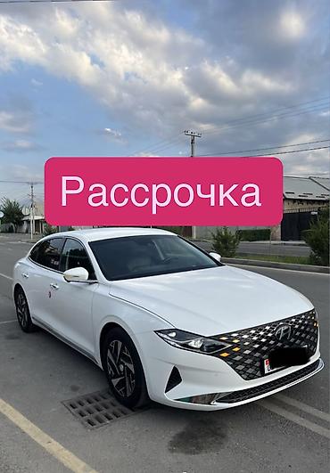 Hyundai Grandeur: 2020 г., 2.4 л, Автомат, Гибрид, Седан lalafo.kg да Hyundai Grandeur: 2020 г., 2.4 л, Автомат, Гибрид, Седан