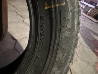 комплект зимней резины: Шины 215 / 60 / R 16, Зима, Комплект, Легковые, Bridgestone