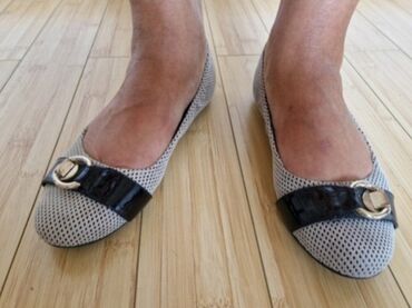grubin nova pazova слике: Guess, 39, bоја - Bež
