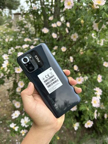 уюлдук телефон: Poco M5s, 128 ГБ, түсү - Кара, 2 SIM lalafo.kg да уюлдук телефон: Poco M5s, 128 ГБ, түсү - Кара, 2 SIM