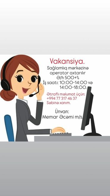 part time is elanları: HR menecer tələb olunur, Natamam iş günü, İstənilən yaş, Təcrübəsiz lalafo.az -da part time is elanları: HR menecer tələb olunur, Natamam iş günü, İstənilən yaş, Təcrübəsiz