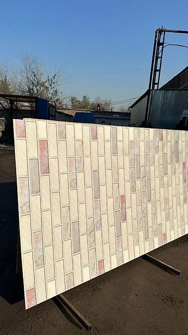 МДФ: Российские листы МДФ оптом!!!! Размер 2440х1220 мм . МДФ панели — 7