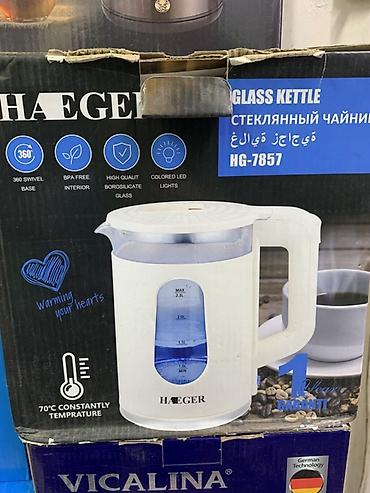 Стеклянный электрочайник HAEGER HG-7857 - Объем: до 2,3 л (шкала at lalafo.kg Стеклянный электрочайник HAEGER HG-7857 - Объем: до 2,3 л (шкала