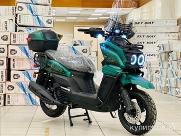 куплю электро муравей: Скутер Tank, 50 куб. см, Бензин, Новый, В рассрочку
