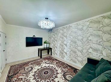 106: 3 комнаты, 75 м², 6 мкр 106 серия, 8 этаж, Косметический ремонт — 1