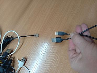 Зарядные устройства: Разные зарядки Особенности и функции: - Физическая кнопка SOS для — 15