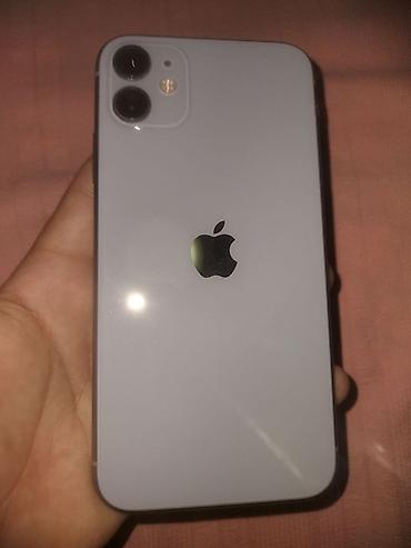 Apple iPhone 11, фиолетовый (Purple) Ключевые особенности: - Экран