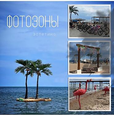Гостевые дома на Иссык-Куле: Гостевой дом на Иссык-Куле, Палм Бич, Palm Beach, Чок-Тал, 6 мест, Посуточно — 5