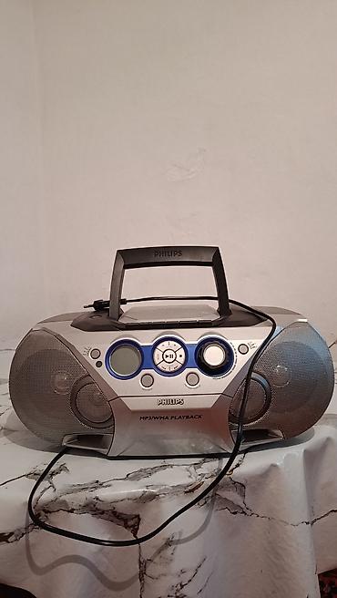 акорд торное: Портативный музыкальный центр Philips CD с пультом — 1