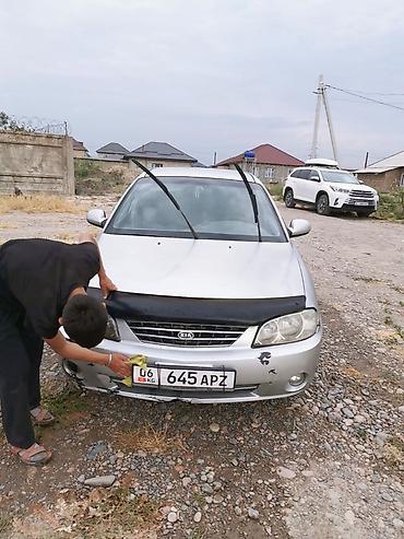 киа спекта: Kia Spectra: 2006 г., 1.6 л, Механика, Бензин, Седан — 2