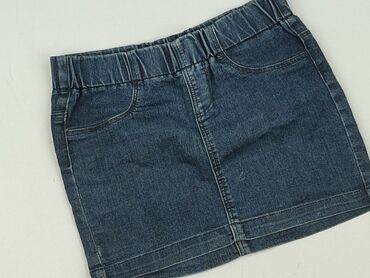 Zara, Спідниця жіноча, XS