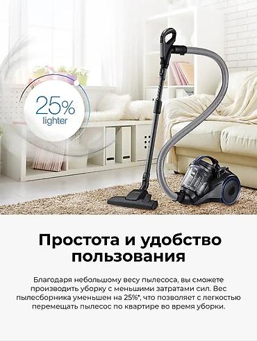 дайсон корея: Обычный пылесос Новый Samsung Тип пылесборника: Контейнер Рассрочка — 5