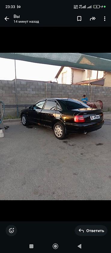 Audi: Audi A4: 1998 г., 1.8 л, Автомат, Бензин, Седан — 7