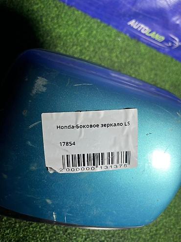 ls: Боковое левое Зеркало Honda Б/у, Оригинал — 3