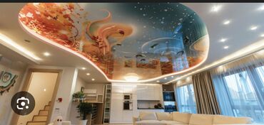 3d полы: Натяжной потолок Глянцевое, Матовое, 3D потолки Гарантия, Бесплатная консультация, Бесплатный замер