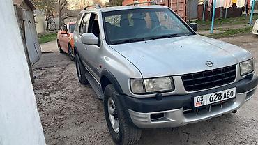 Vauxhall: Opel Frontera: 2000 г., Жол тандабас — 2