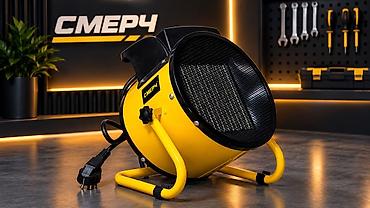 deepcool gammaxx 400 v2: Тепловая пушка Электрическая, более 2000 Вт, Термостат — 1