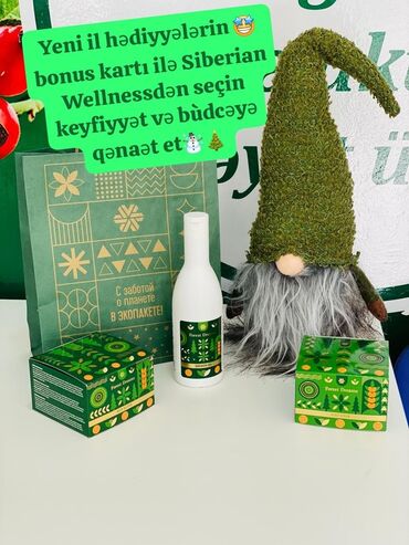 Arıqlamaq üçün vasitələr: Siberian Wellness məhsulları – şəxsi qulluq və formada qalmaq üçün — 14