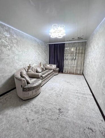 я ищу 2 комнатную квартиру в бишкеке на 30 000 сом: 2 комнаты, 44 м², 104 серия, 2 этаж, Косметический ремонт