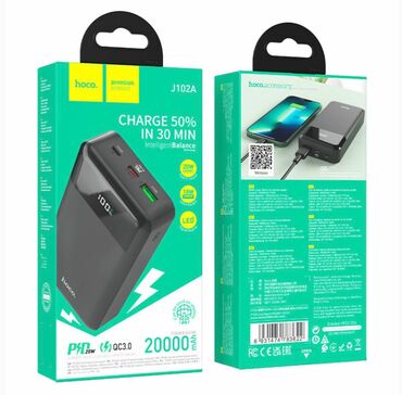 Наушники: J102A Cool figure, портативный аккумулятор, 20000mAh, один Type-C и