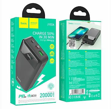 power case: J102A Cool figure, портативный аккумулятор, 20000mAh, один Type-C и — 8