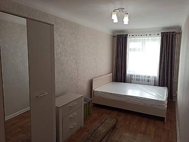 46: 2 комнаты, 46 м², Азия Молл Хрущевка, 1 этаж, Косметический ремонт — 6