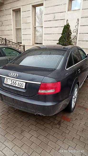 Audi: Audi A6: 2006 г., 3 л, Автомат, Бензин, Седан — 3