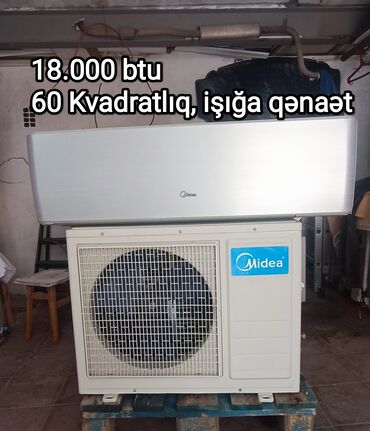 Кондиционер Midea, Б/у, 50-60 м², Нет кредита, Платная установка