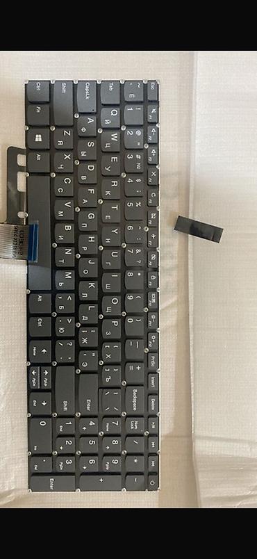 lenevo b590 keyboard: Notebook klaviaturası – tam ölçülü, say bloku ilə - Düymə düzülüşü — 1