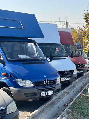 мебель бишкек распродажа: Переезд, перевозка мебели, По городу, с грузчиком
