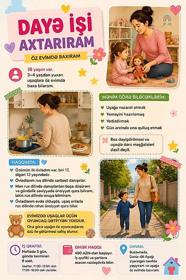 daye xirdalan: Daya xidməti – uşaqlara öz evimdə baxıram Xidmət haqqında: - 3–4 — 1