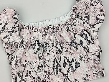 pull and bear: New Look, Top damski, rozmiar L — 1