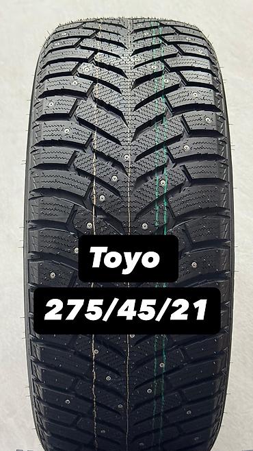 952 2: Шины 275 / 45 / R 21, Зимняя шипованная, Новый, Комплект, Легковые, Япония, Toyo — 1