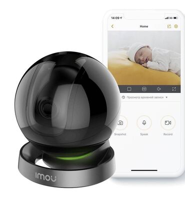 Видеонаблюдение, охрана: Системы видеонаблюдения, Домофоны, Охраннопожарные сигнализации | Офисы, Квартиры, Дома | Демонтаж, Настройка, Подключение — 5