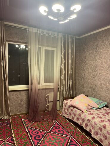 продаю квартиру в г кант жилдома: 1 комната, Собственник, С подселением, С мебелью полностью