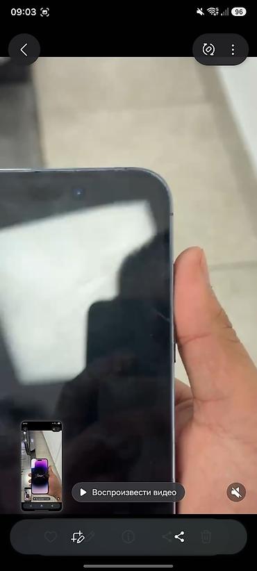 galaxy tan: IPhone 14 Pro, Б/у, 512 ГБ, Deep Purple, 84 % — 3