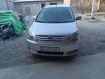 subaru legacy b3: Toyota Avensis Verso: 2002 г., 2 л, Механика, Дизель, Минивэн — 3